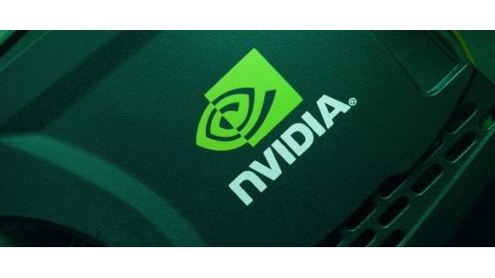 Grafične kartice Nvidia GeForce RTX 30 Super bodo na voljo šele za začetku naslednjega leta.