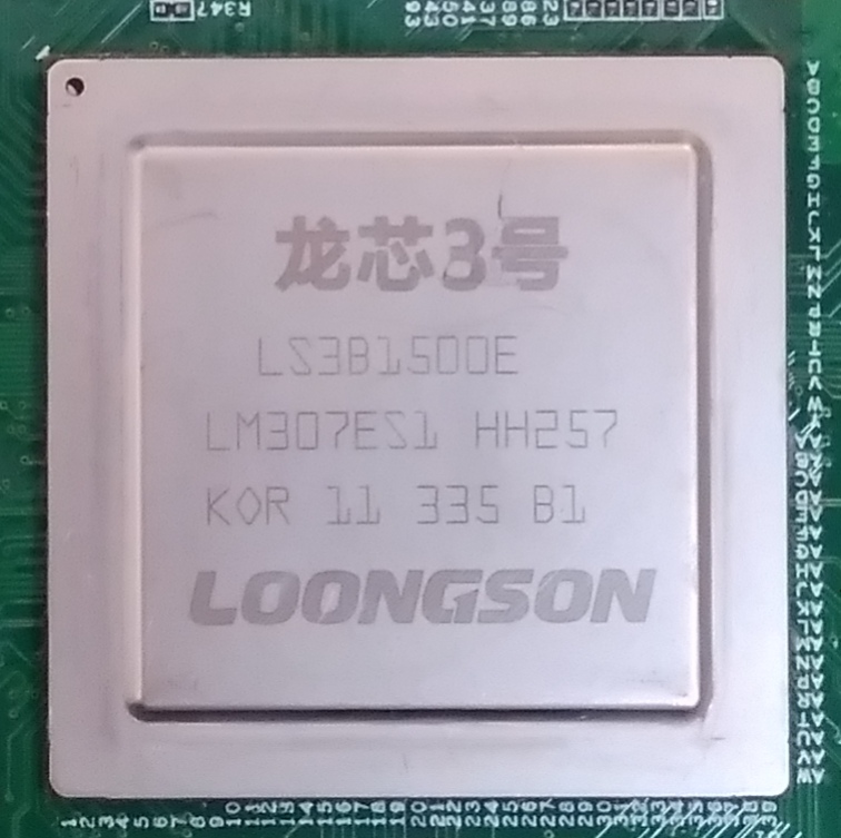 Povsem kitajski procesor se kosa s procesorji Ryzen 5000!