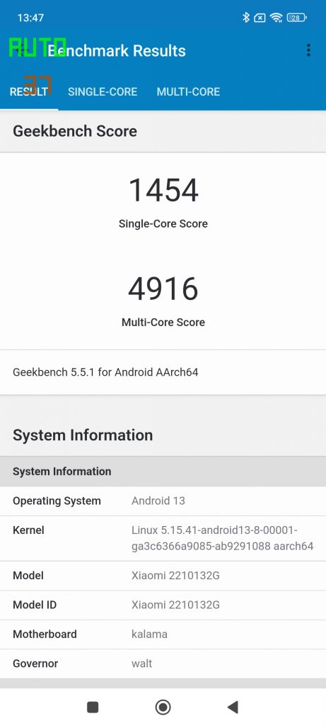 Test Xiaomi 13 Pro in Xiaomi 13 (60)