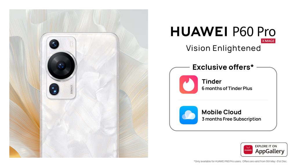 Ekskluzivna ponudba za kupce telefona Huawei P60 Pro