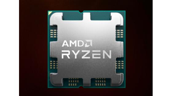 The amazing AMD Ryzen 5 7500F processor also for the European market