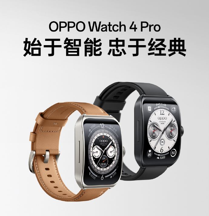 Oppo s polno paro nad Apple s pametno uro Watch 4 Pro