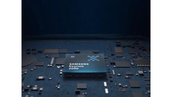 Samsung is betting big on the new Exynos 2400