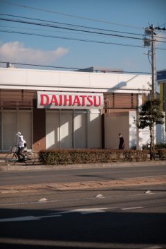 Daihatsu je ponovno vpleten v ponarejanje rezultatov avtomobilskih testov. Foto: Pexels