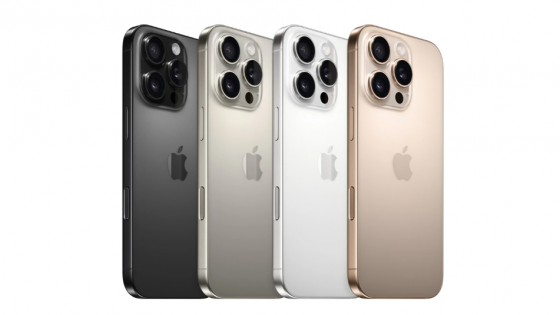 Wie viel wird es hier für neue iPhones kosten?