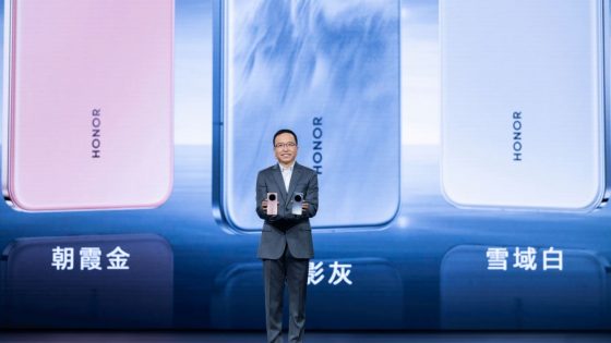 HONOR Magic7 arrive