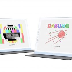 Foto: Dasung
