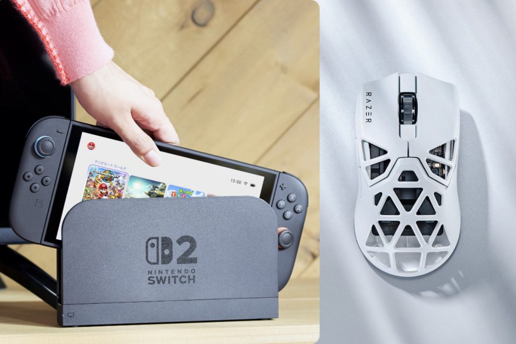 Foto: Nintendo
