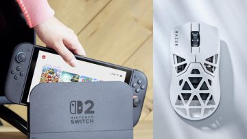 Foto: Nintendo