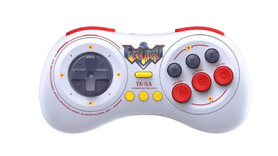 Zanimiv retro krmilnik v poklon igri Earthion