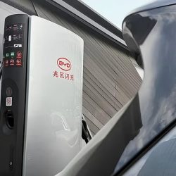 Foto: BYD