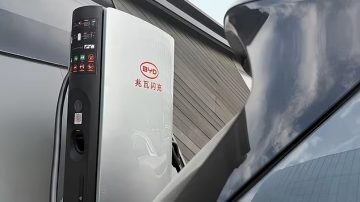 Foto: BYD