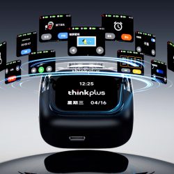 Foto: Lenovo