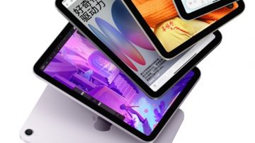Foto: Apple