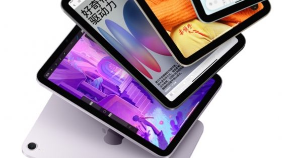 Foto: Apple