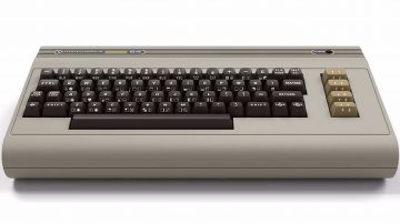 Foto: Commodore