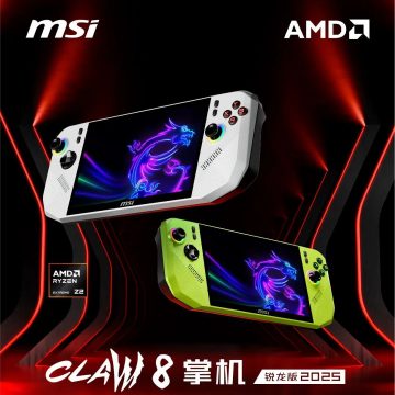  MSI