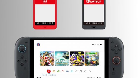 Foto: Nintendo