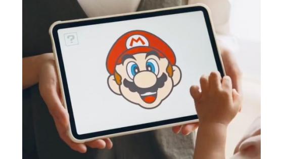 Nintendo predstavlja aplikacijo Hello, Mario!