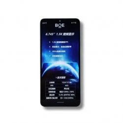 Foto: BOE