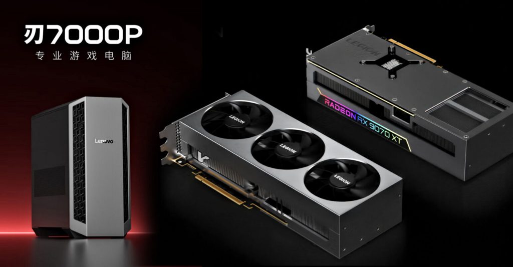 Foto: Lenovo