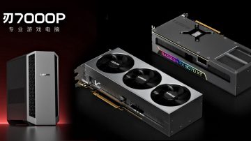 Foto: Lenovo