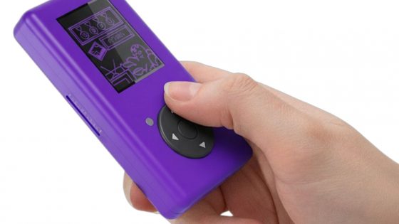 Nova odprtokodna naprava za hekanje