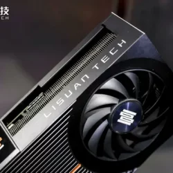 Foto: Lisuan Technology