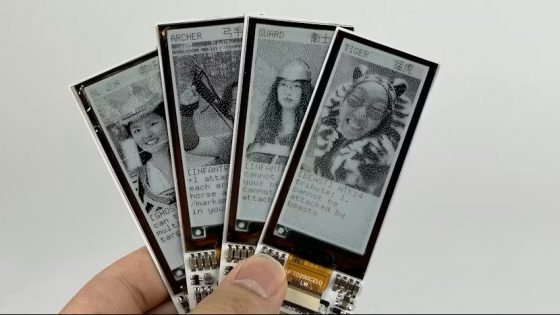 Žepna revolucija z E-Ink zaslonom, ki želi vrniti družabne igre v vaše dlane