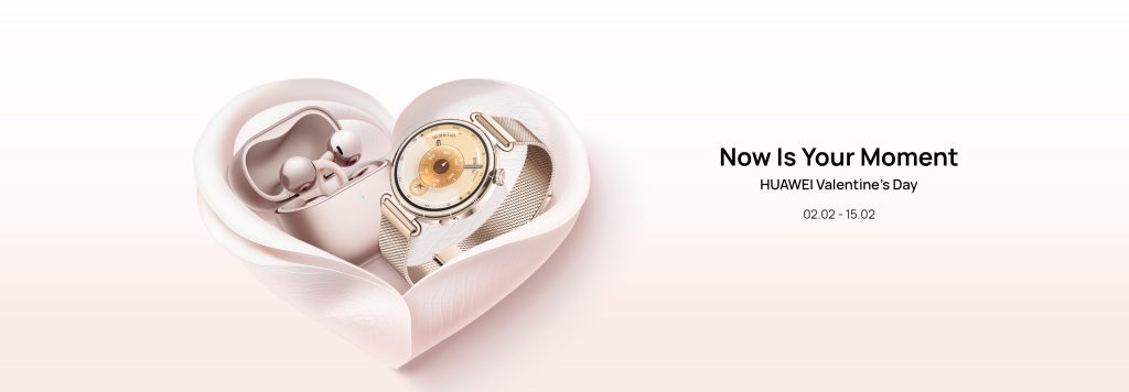 Praznujte valentinovo s čudovitimi Huawei izdelki