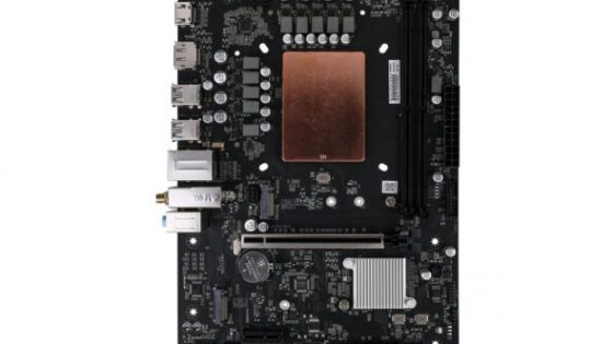 Osnovna plošča za namizne računalnike z vgrajenim mobilnim procesorjem Intel