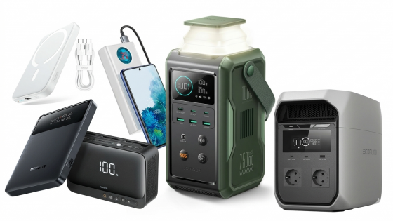 Ko vtičnica postane le še spomin