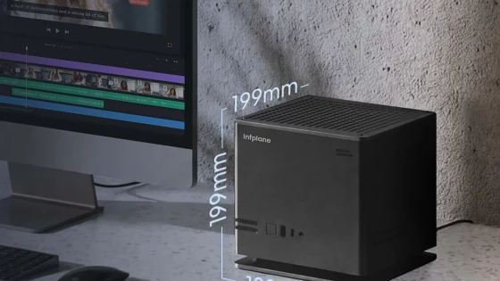 Foto: Infplane Computing