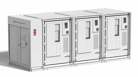 Baterijski sistem nove generacije