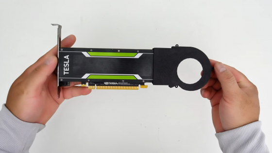 Modificirana grafična kartica Nvidia za ljubitelje majhnih ohišij