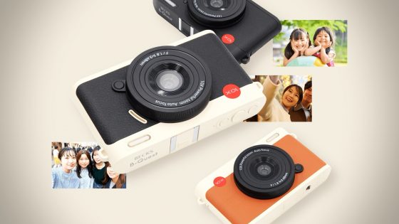 Prestižen videz znamke Leica za vsak žep