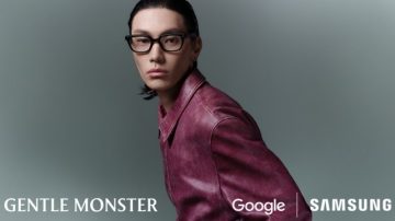 Foto: Samsung