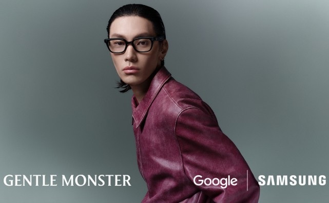 Foto: Samsung
