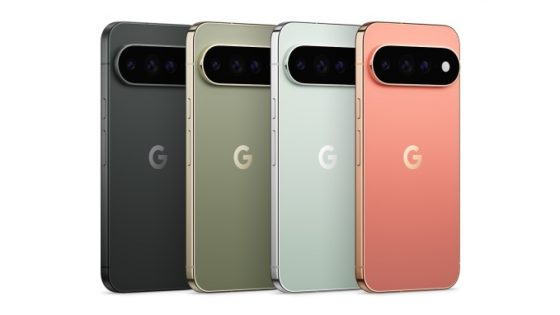 Foto: Google