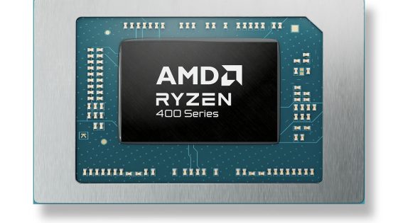 AMD iz procesorske ponudbe za prenosnike umaknil NPU in oznako Ryzen AI