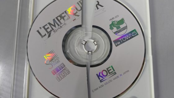 Foto: japanretrogame on X