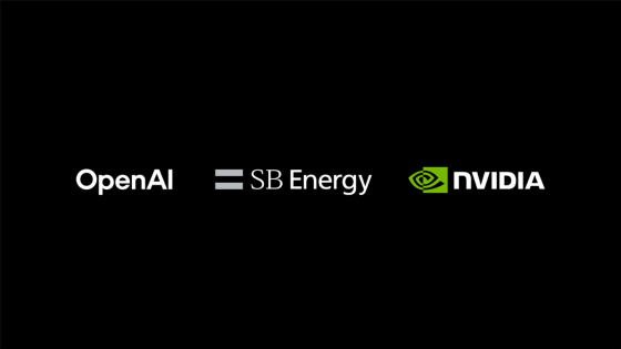 Nvidia bo financirala velik podatkovni center za OpenAI v Ohiu