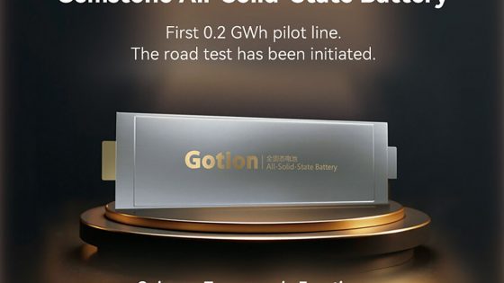 Foto: Gotion